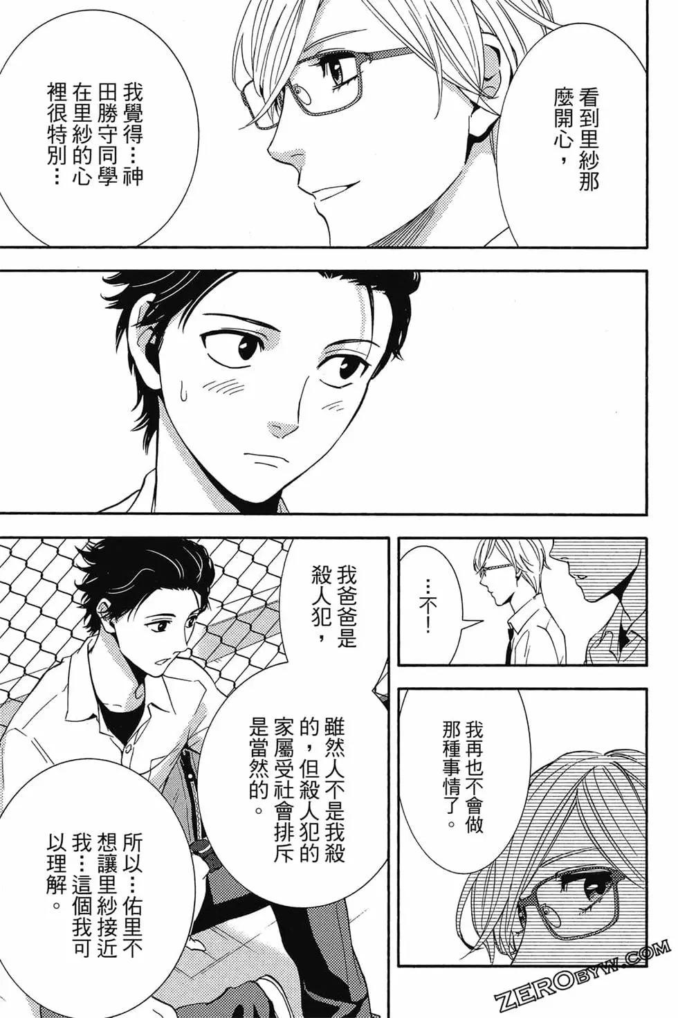 第01卷139