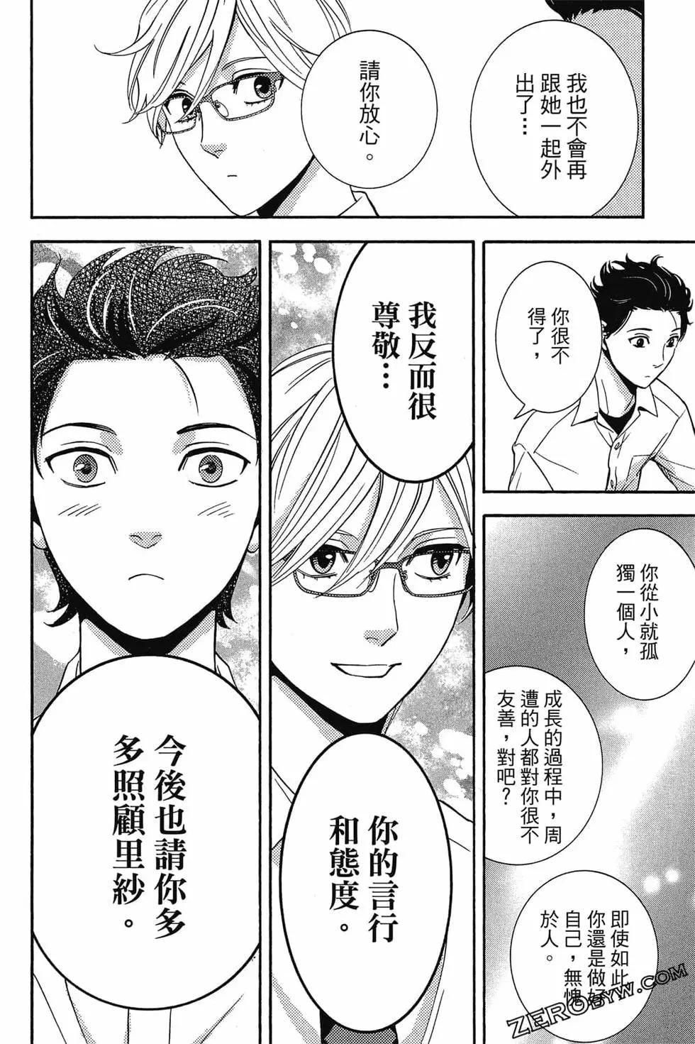 第01卷140