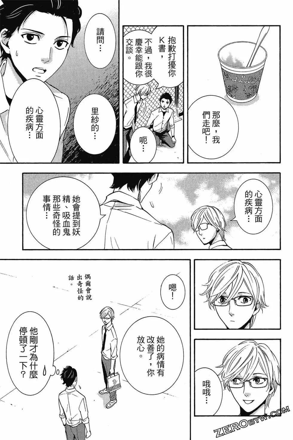 第01卷141