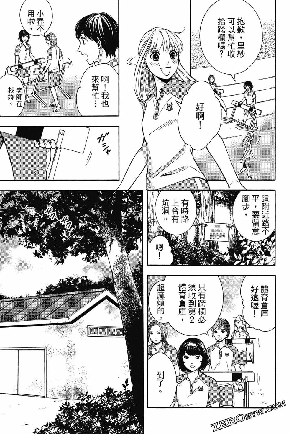 第01卷143