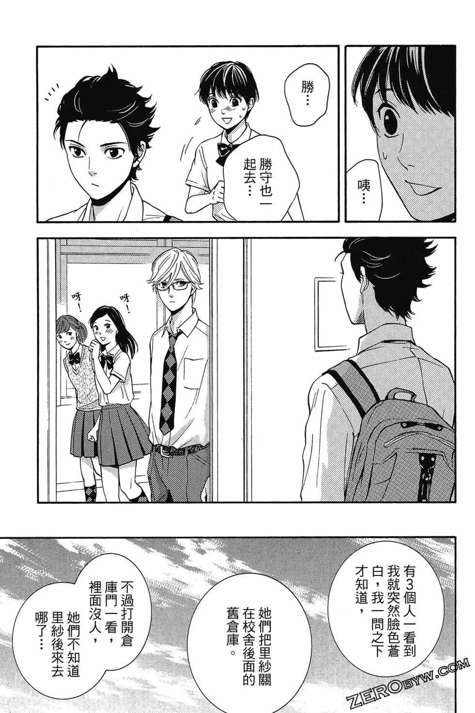 第01卷149