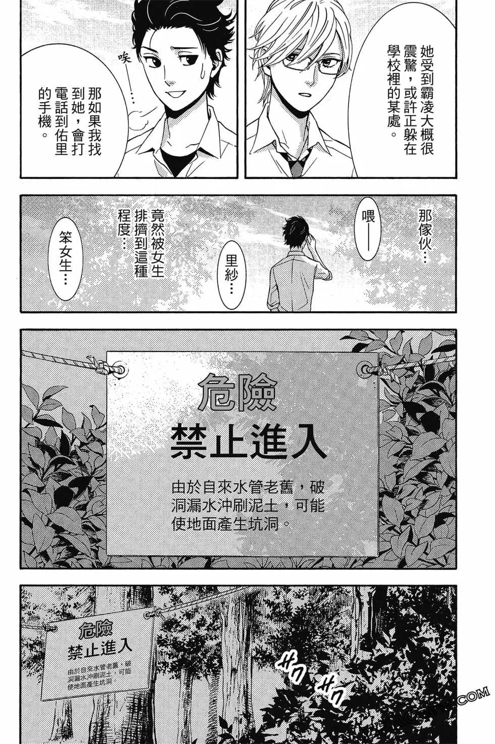 第01卷150