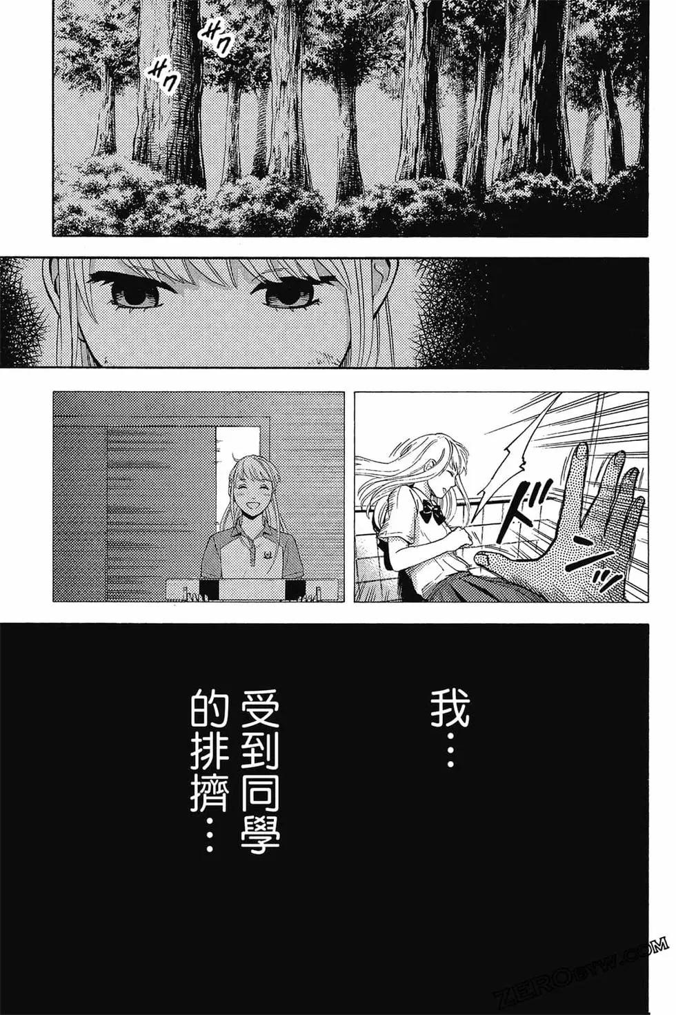 第01卷153