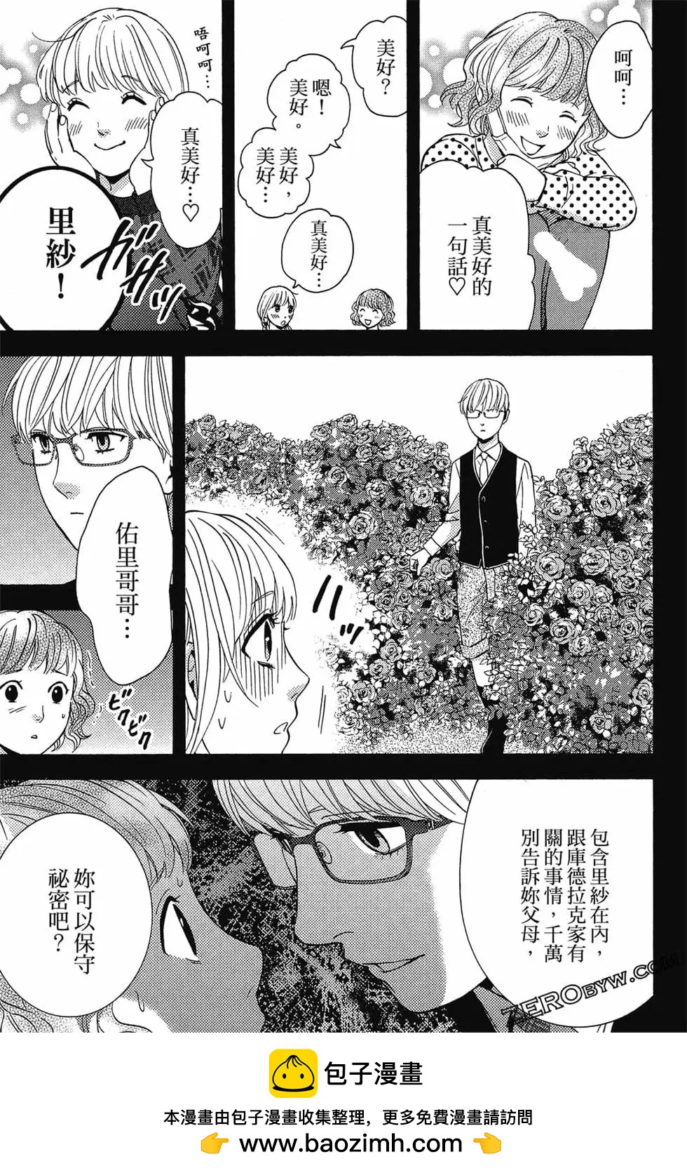 第01卷157