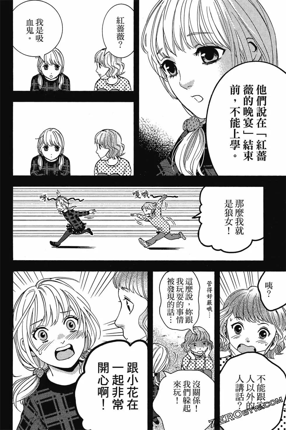 第01卷160