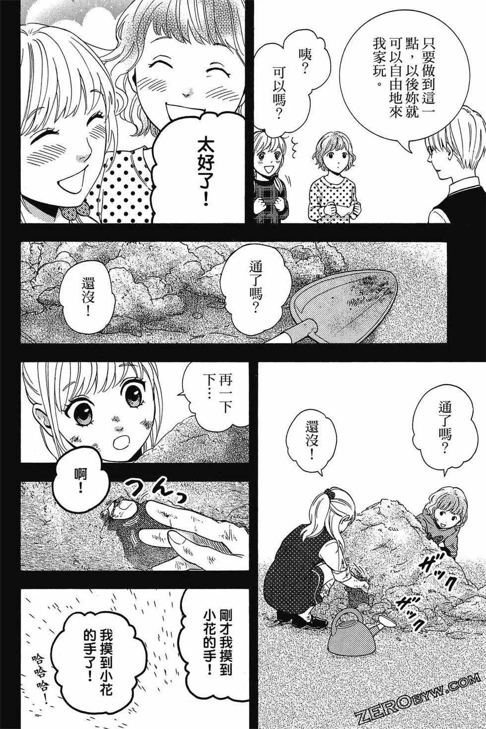 第01卷162