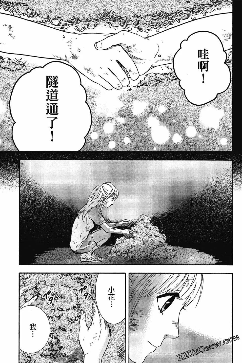 第01卷163
