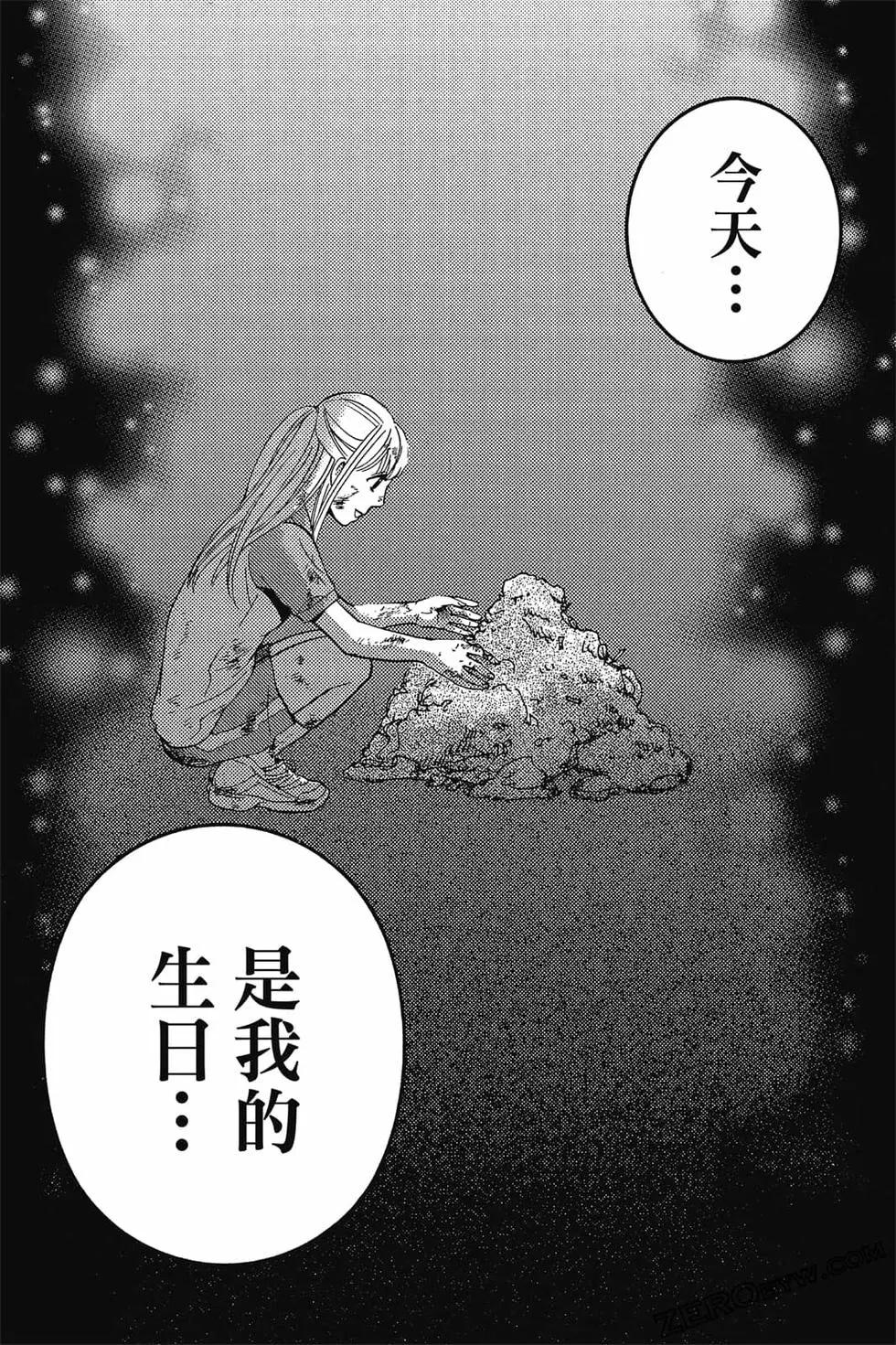 第01卷164