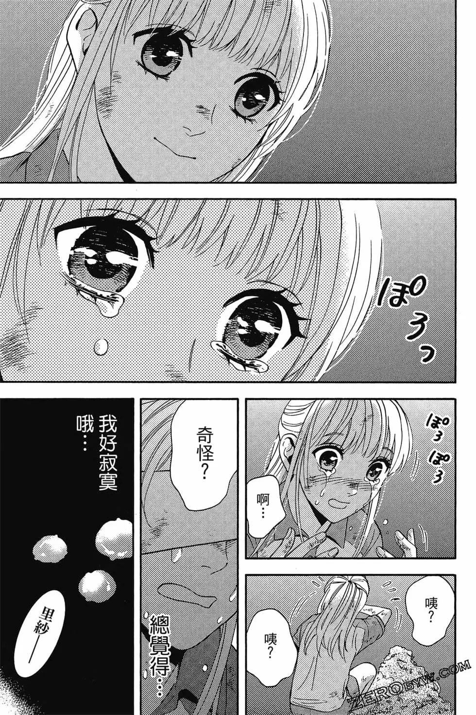 第01卷165