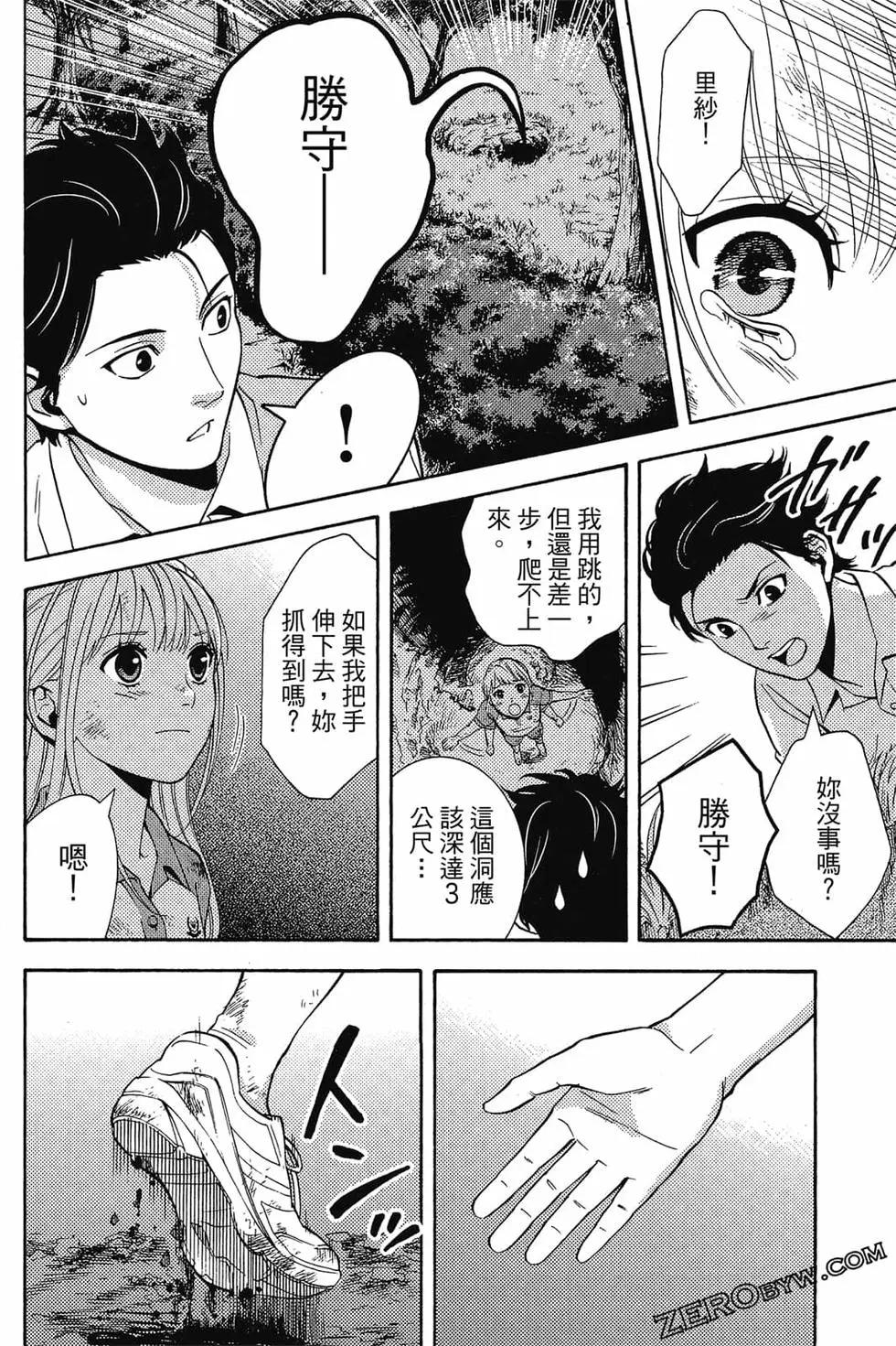 第01卷166