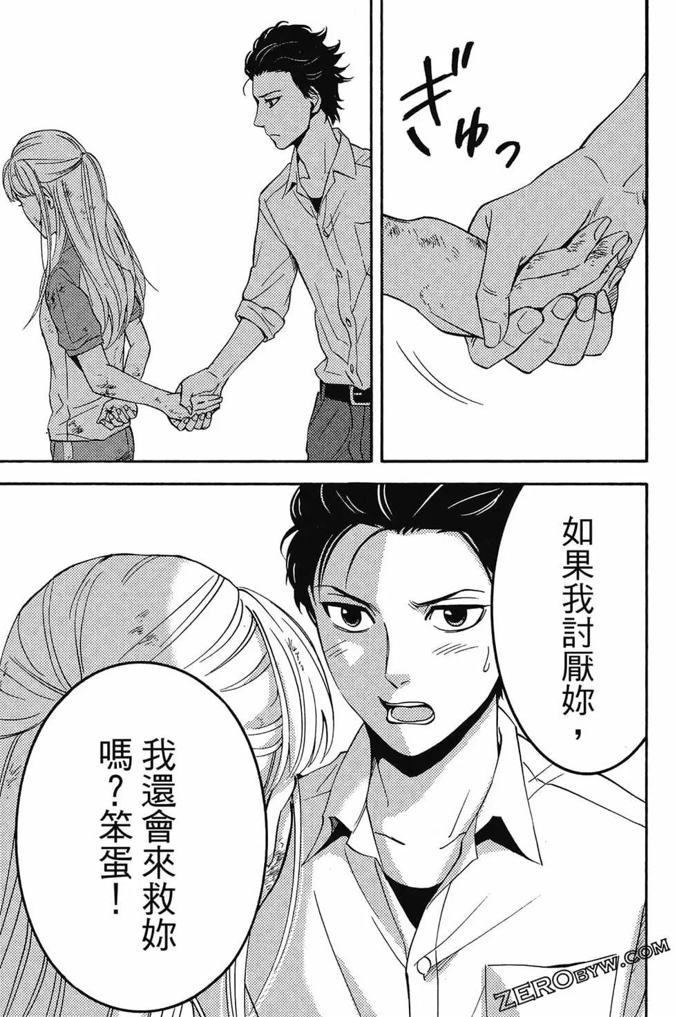 第01卷169