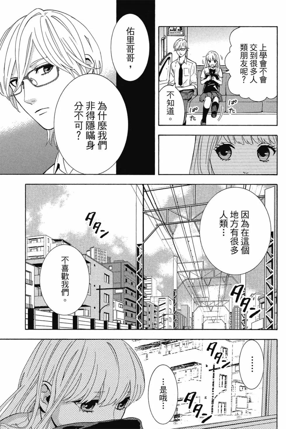 第01卷17