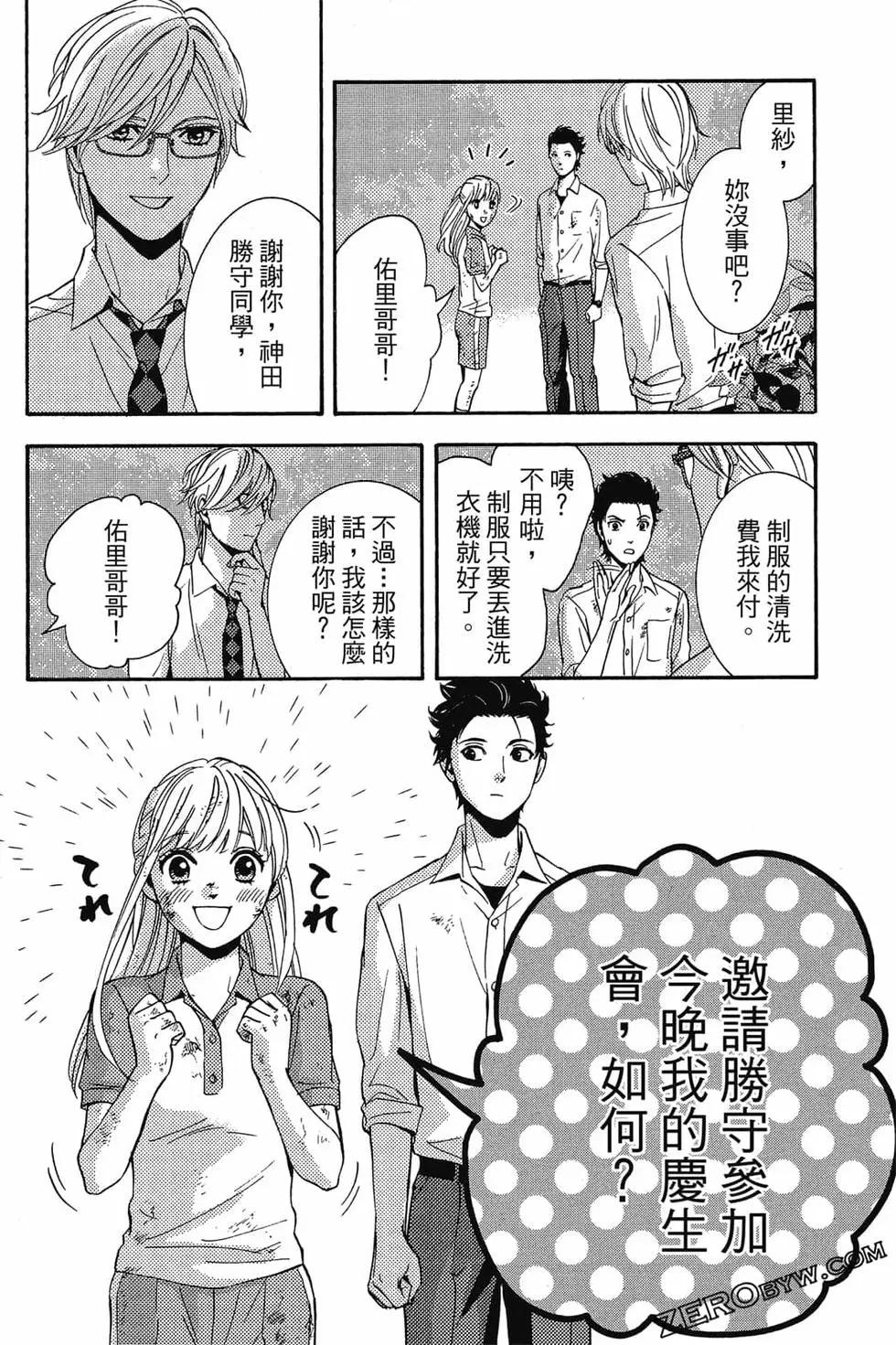 第01卷172