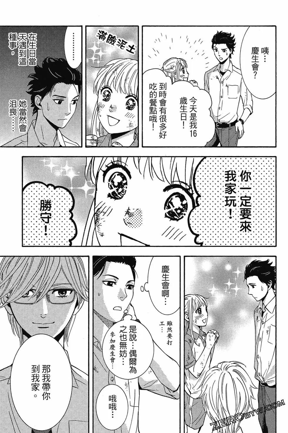 第01卷173
