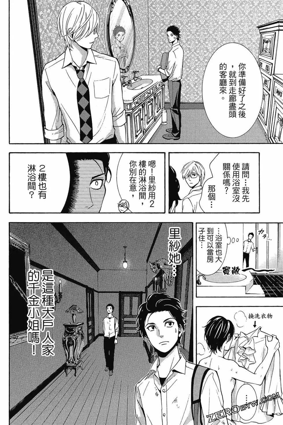 第01卷176