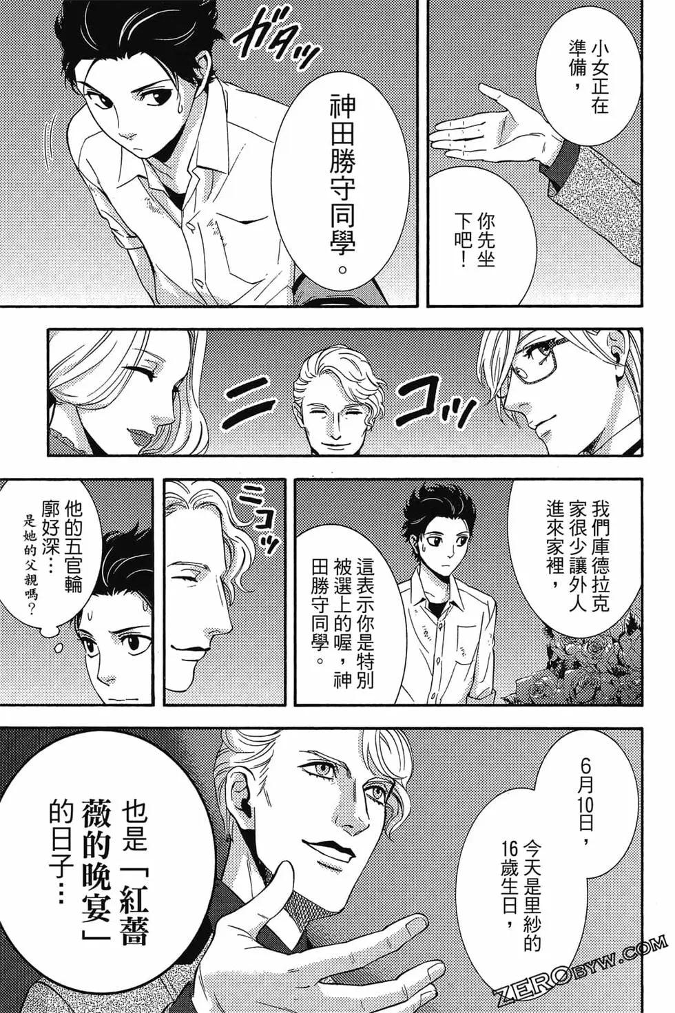 第01卷179