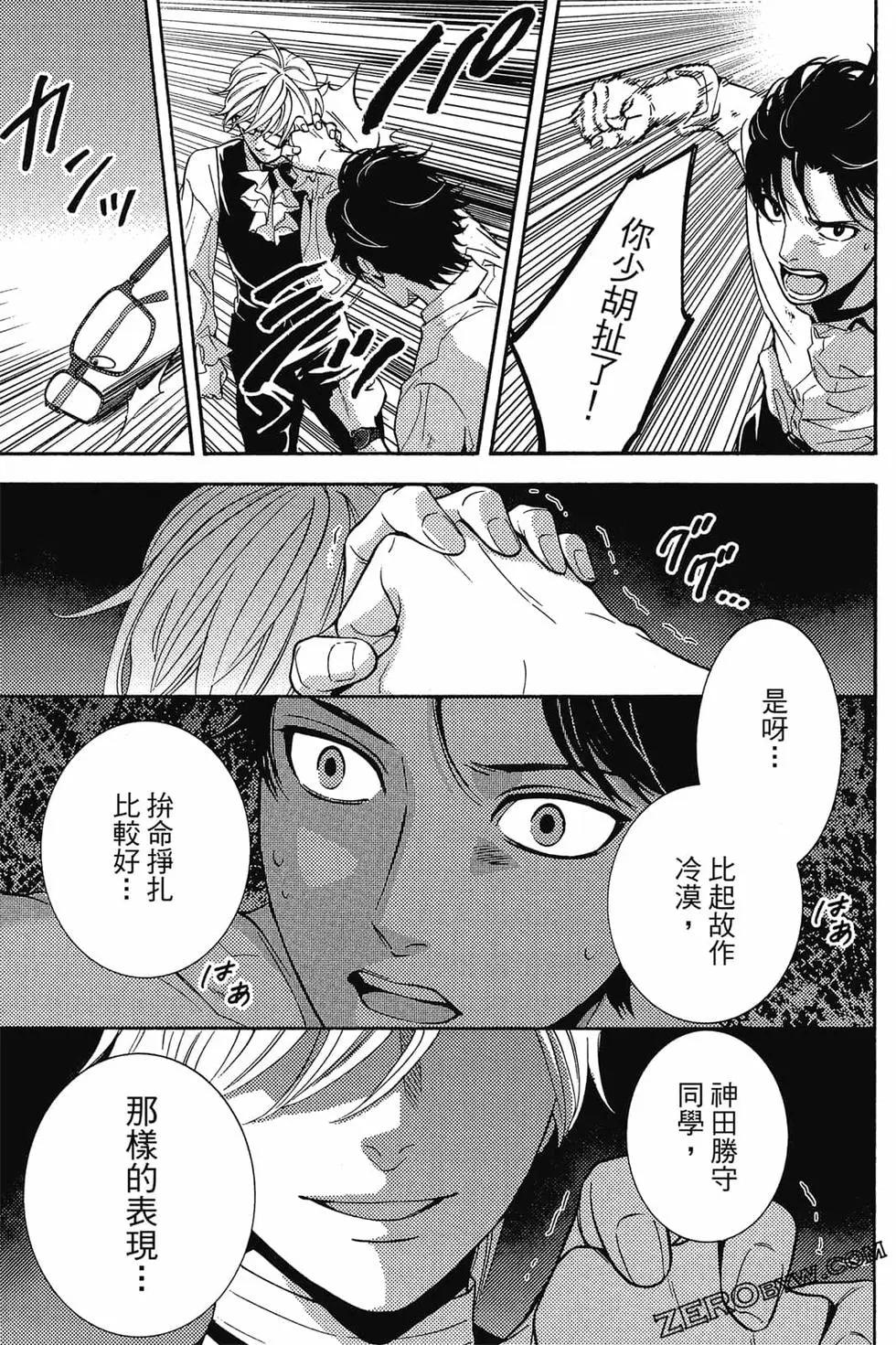 第01卷193