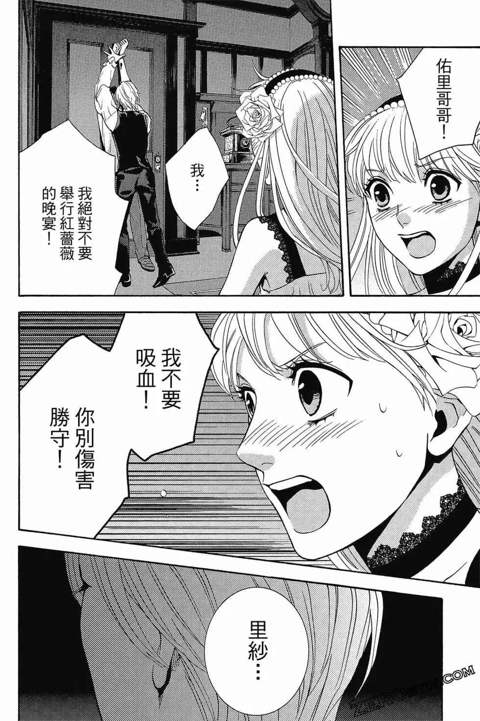 第01卷198