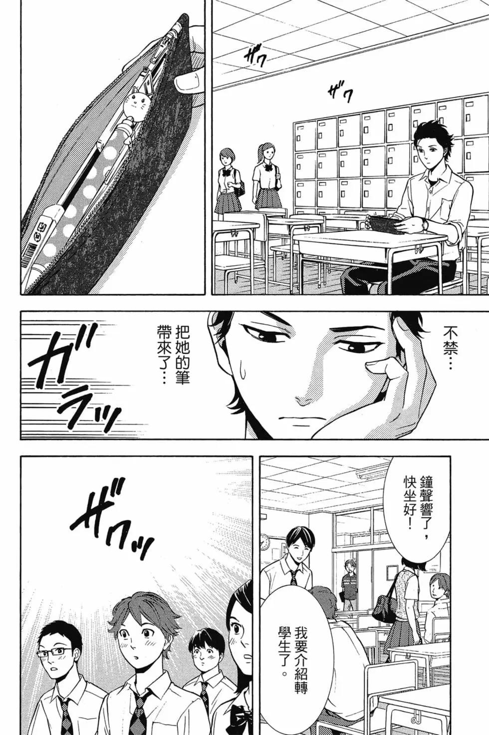第01卷20