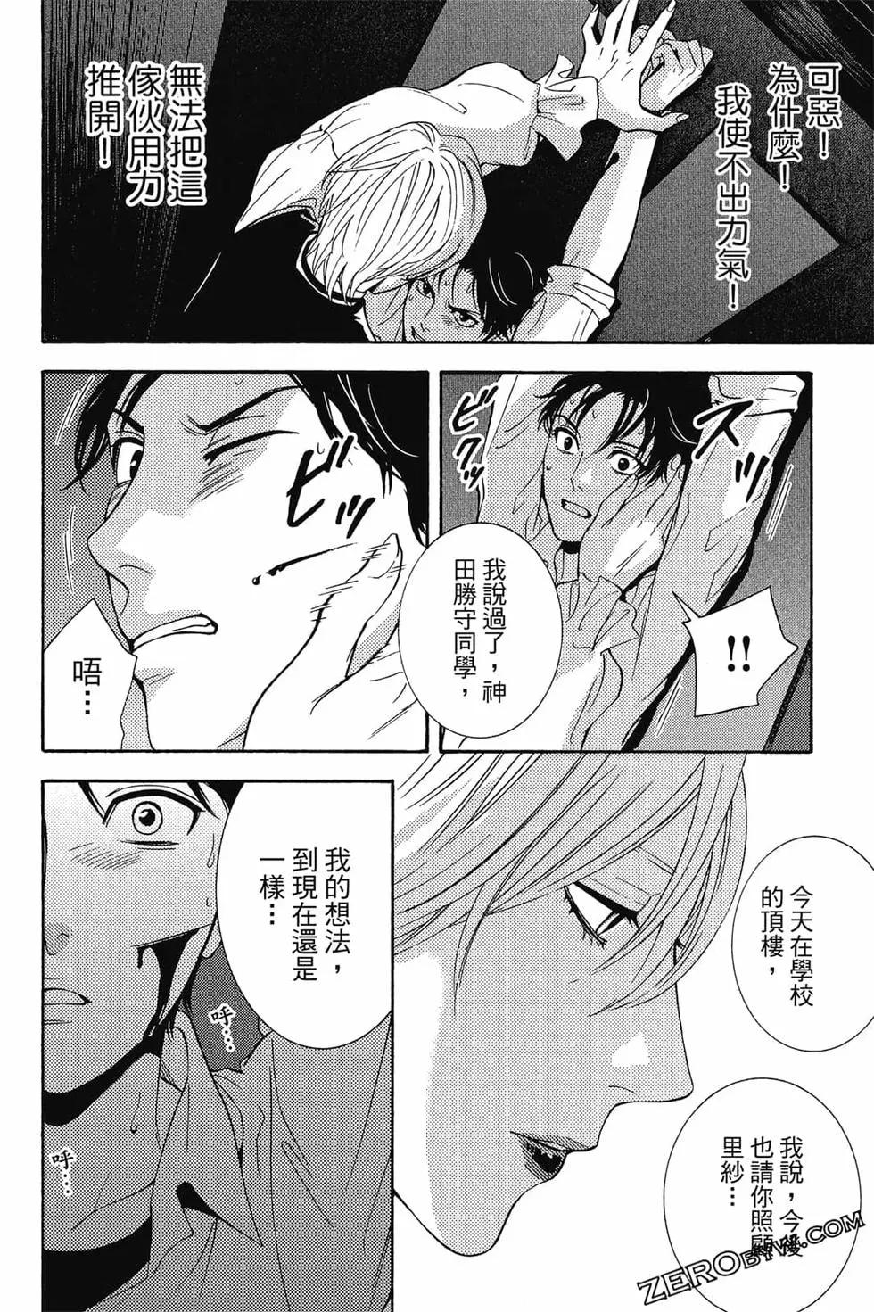 第01卷200