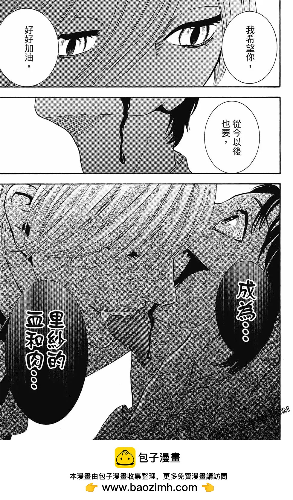 第01卷201