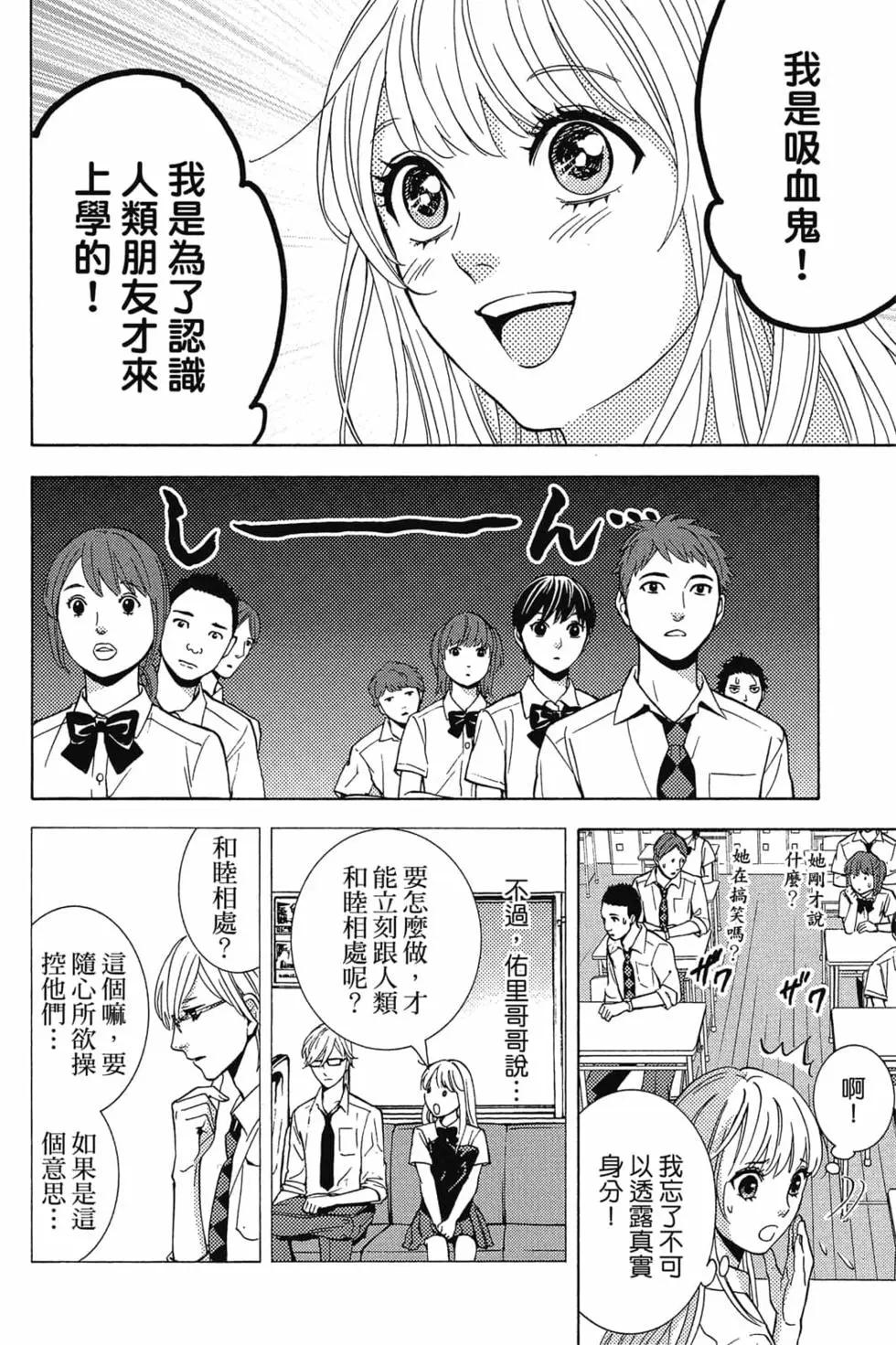 第01卷22