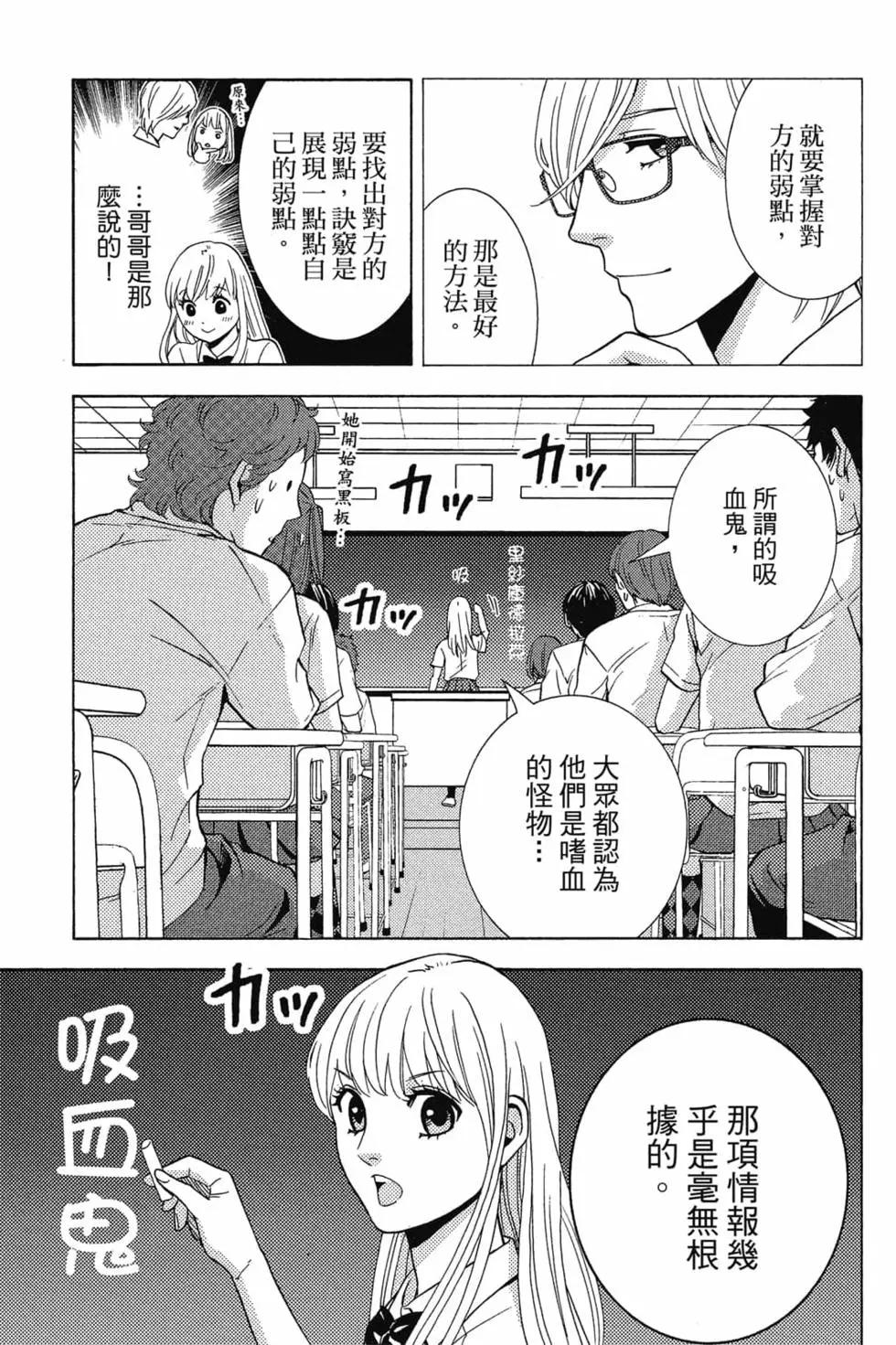 第01卷23