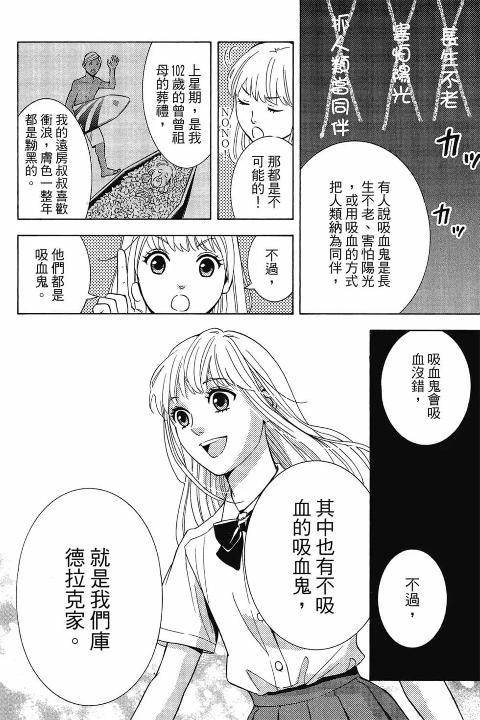 第01卷24