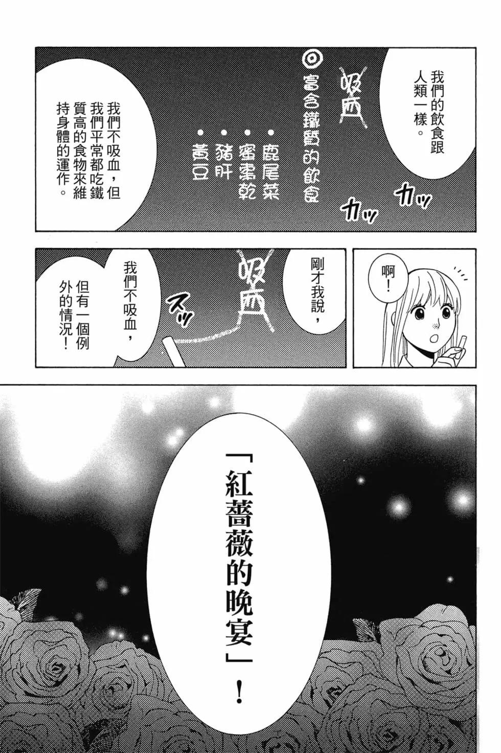第01卷25