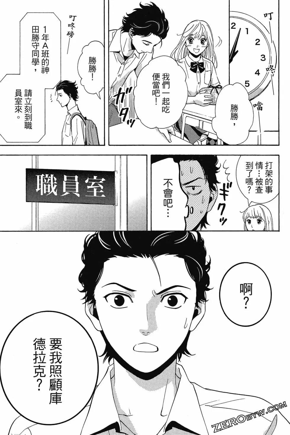第01卷31