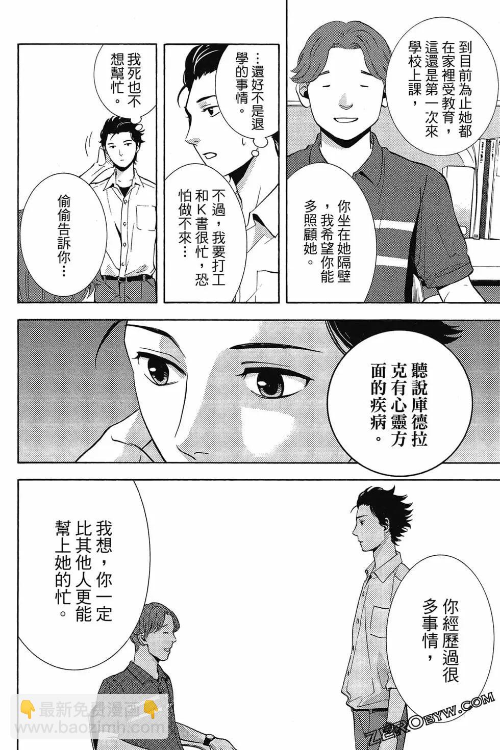 第01卷32