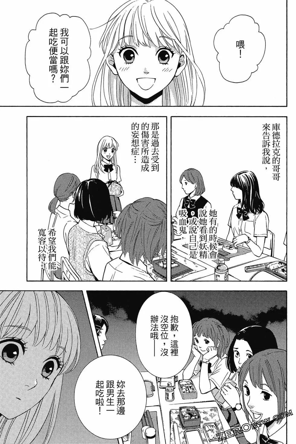 第01卷33