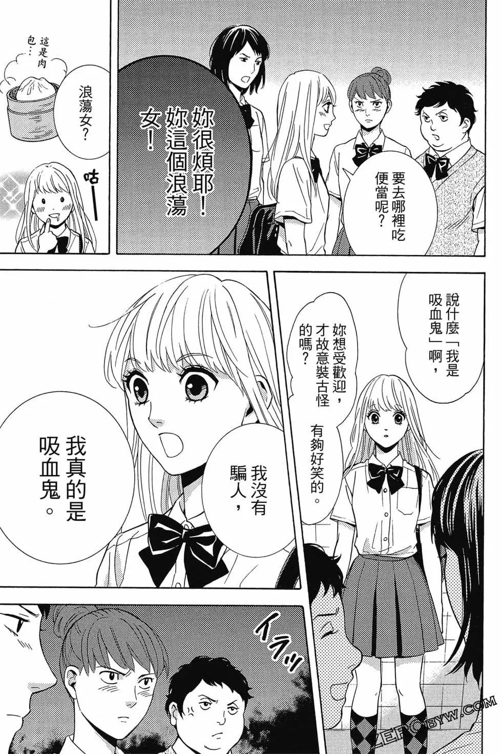 第01卷35