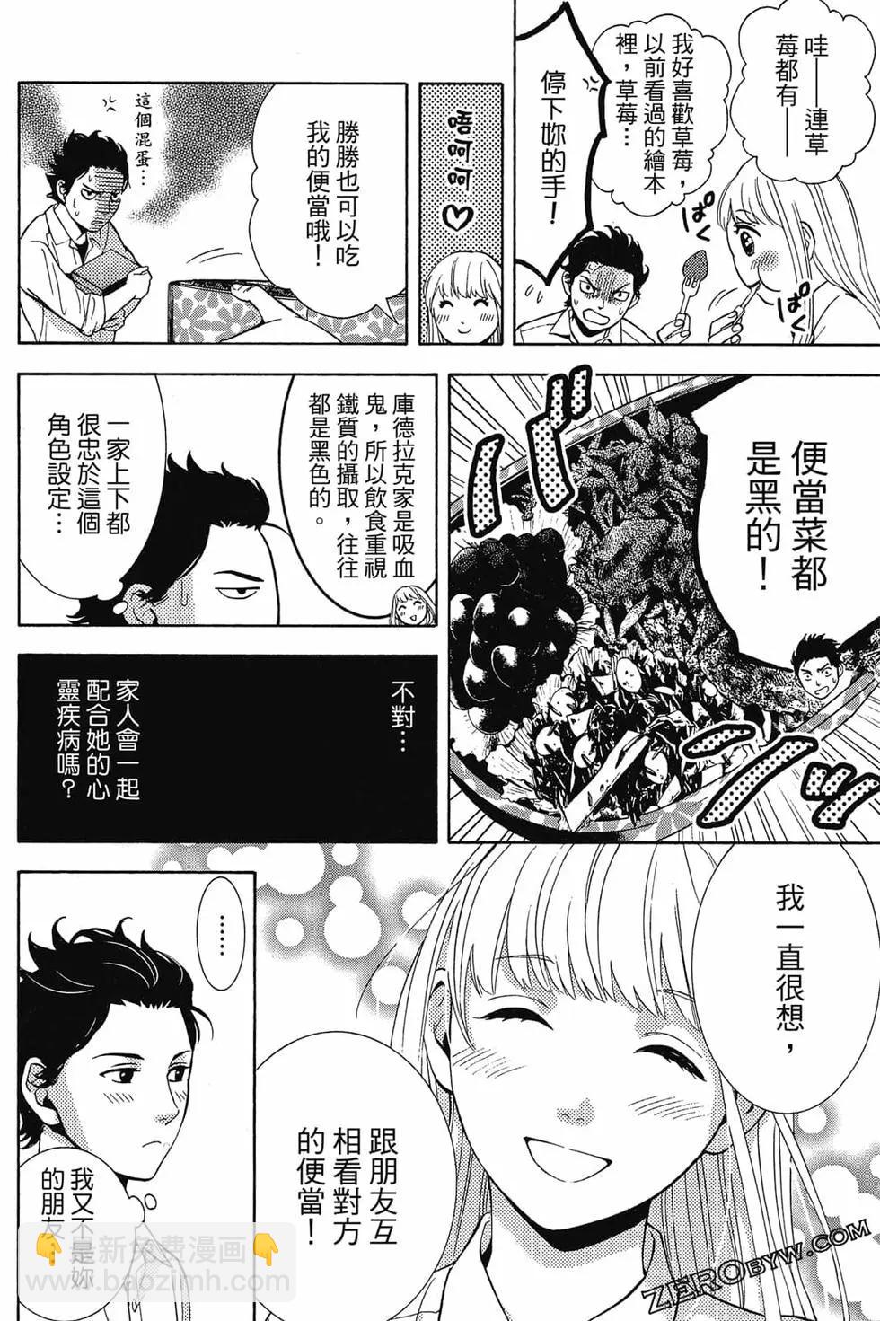 第01卷40