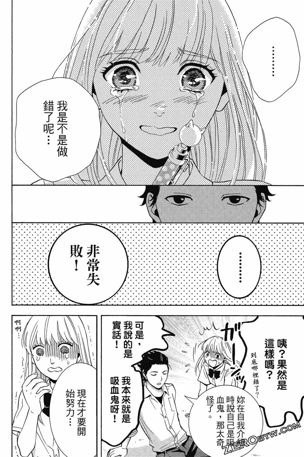 第01卷42