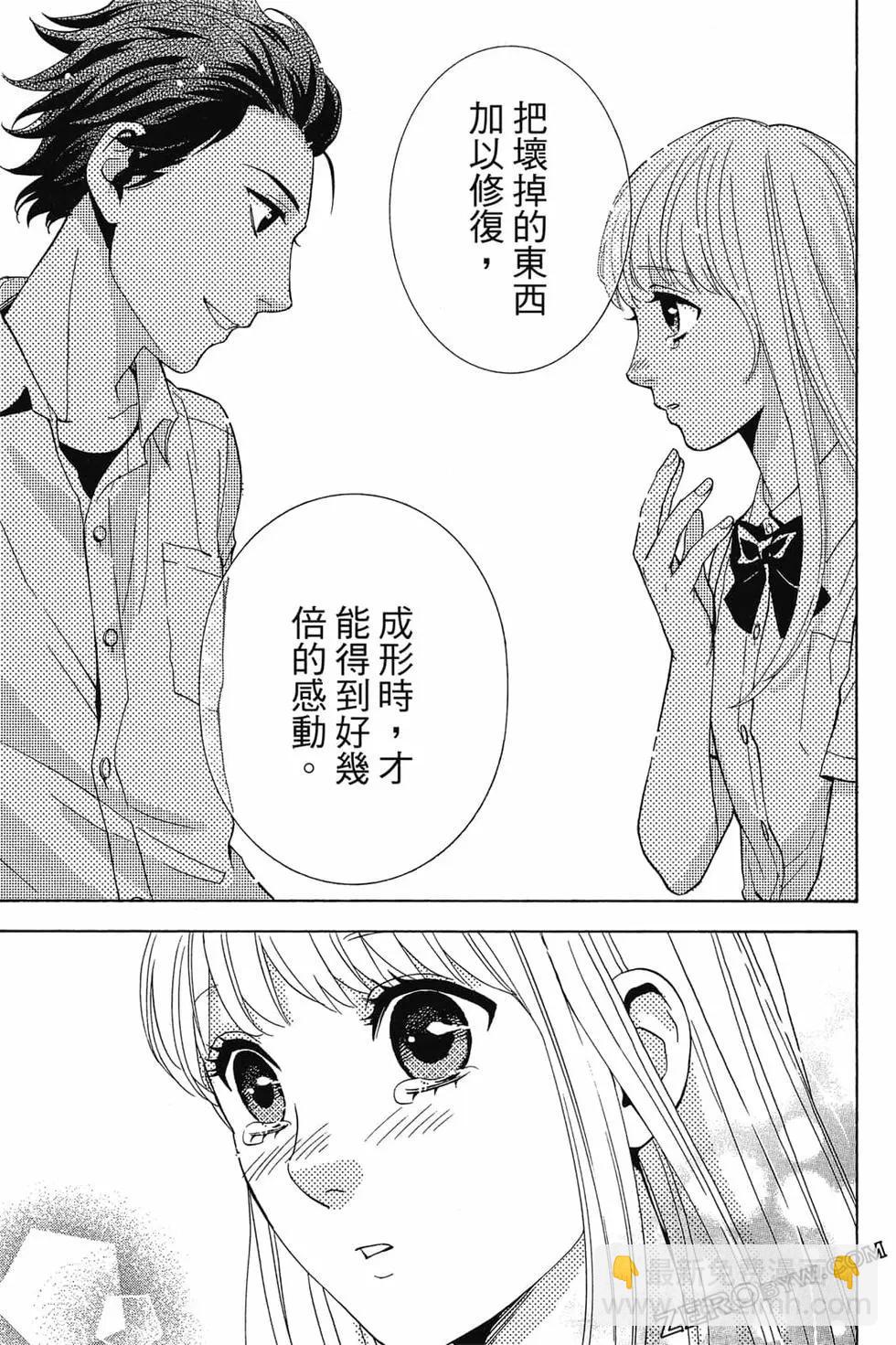 第01卷43
