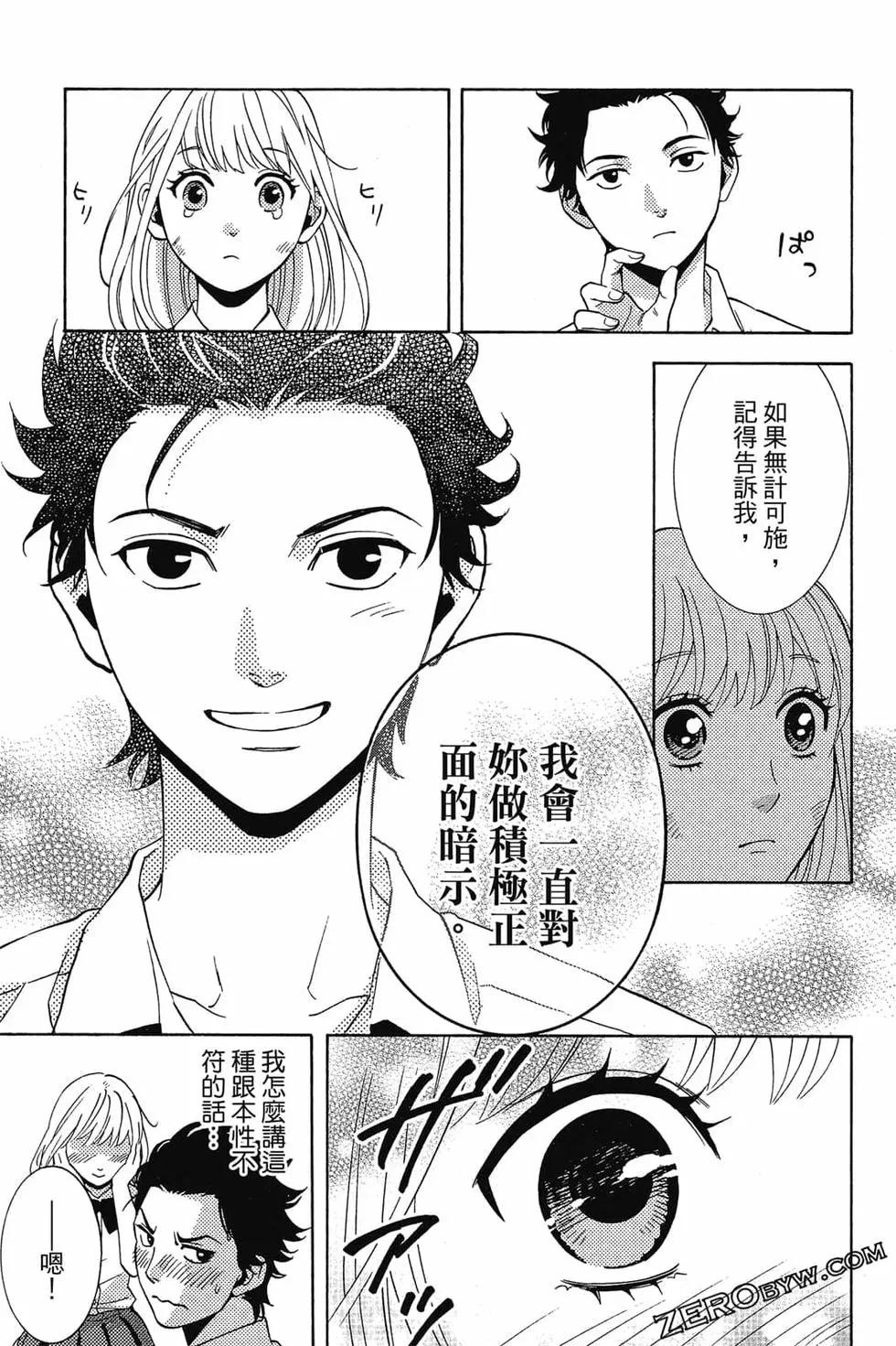 第01卷45