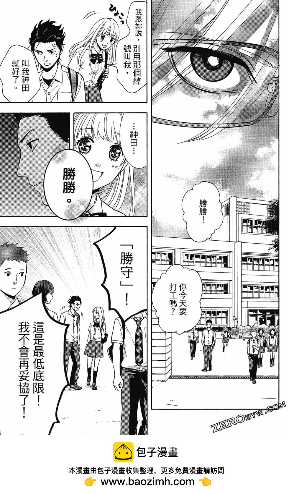 第01卷53