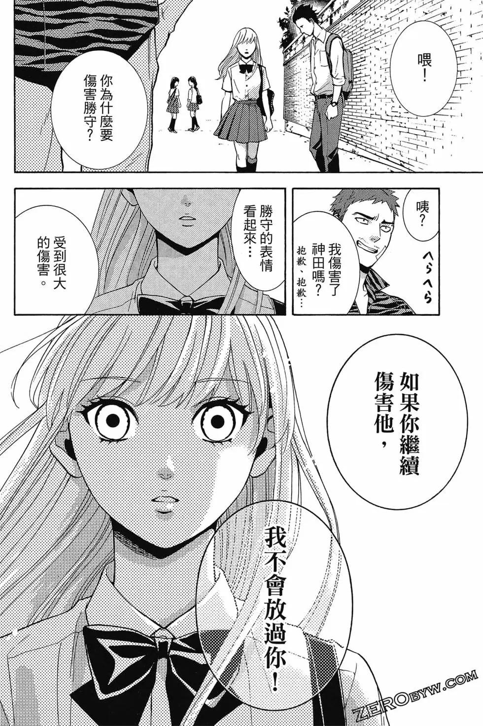 第01卷60