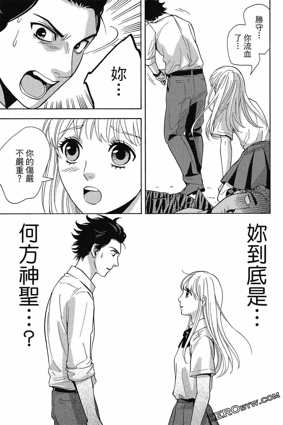 第01卷65