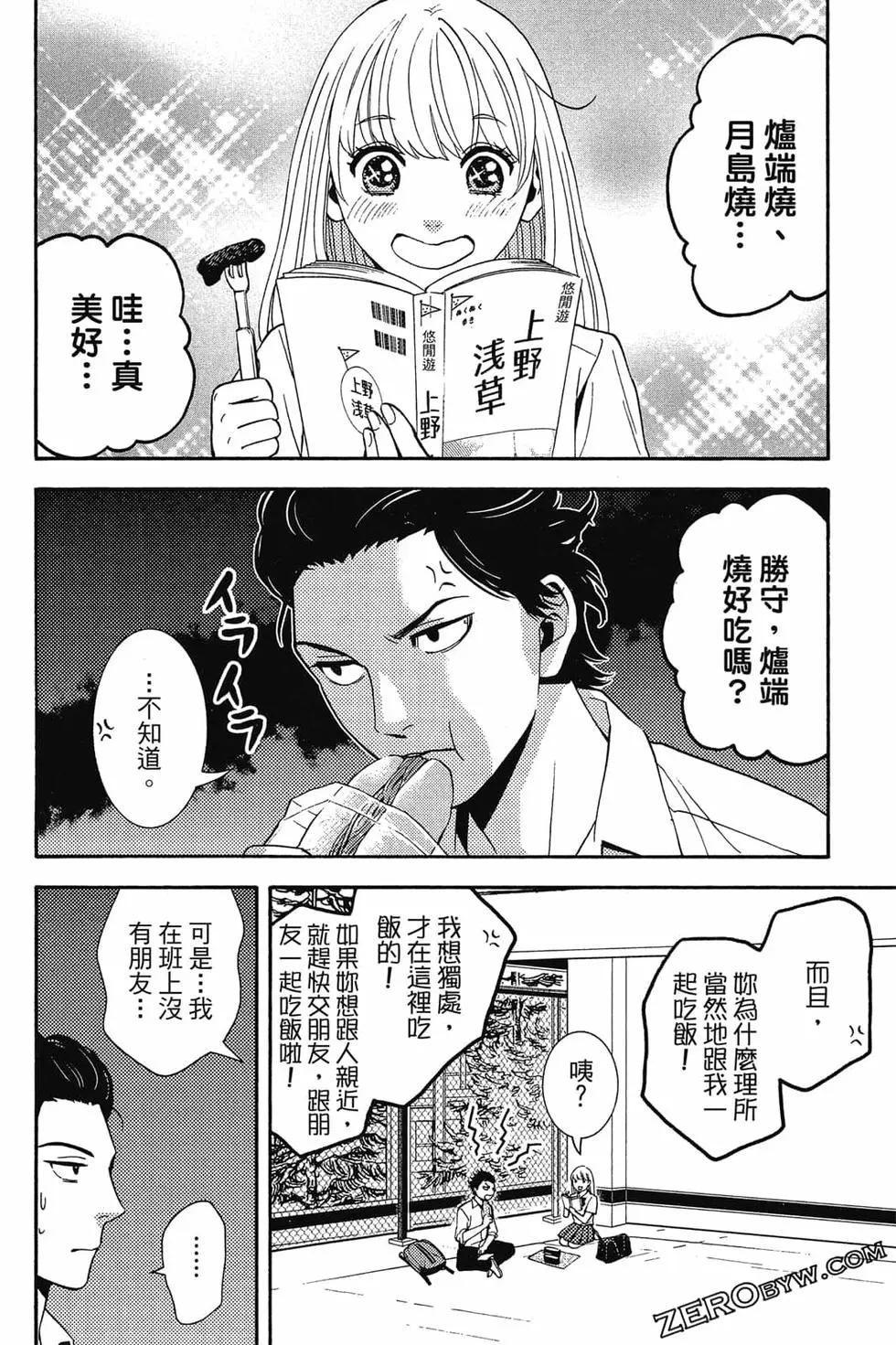 第01卷72