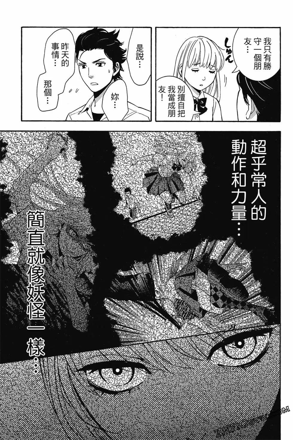 第01卷73