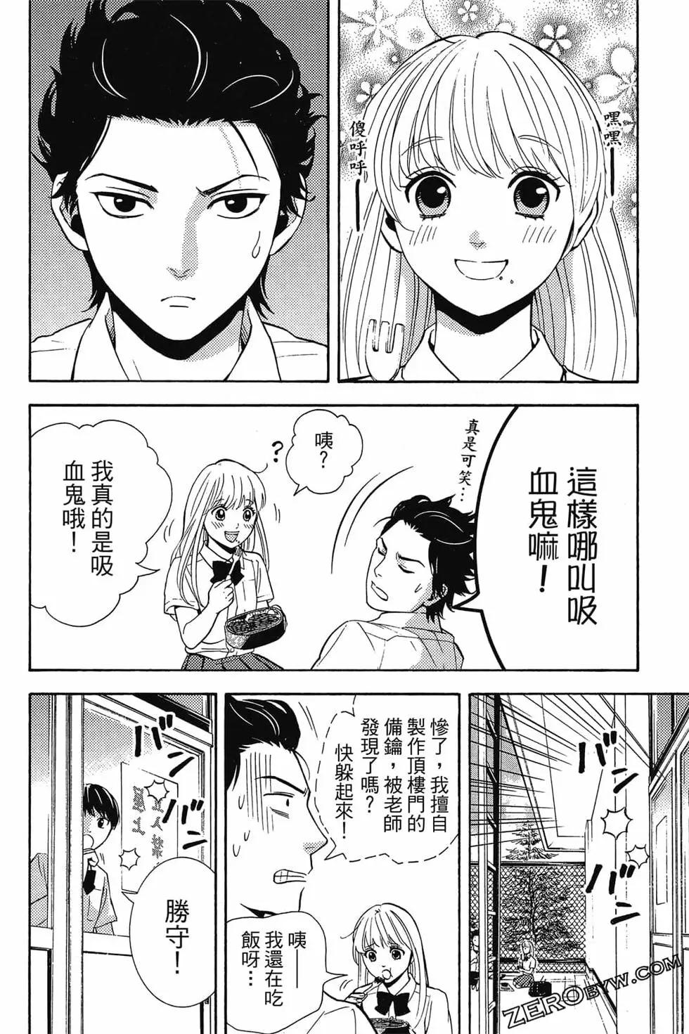 第01卷74
