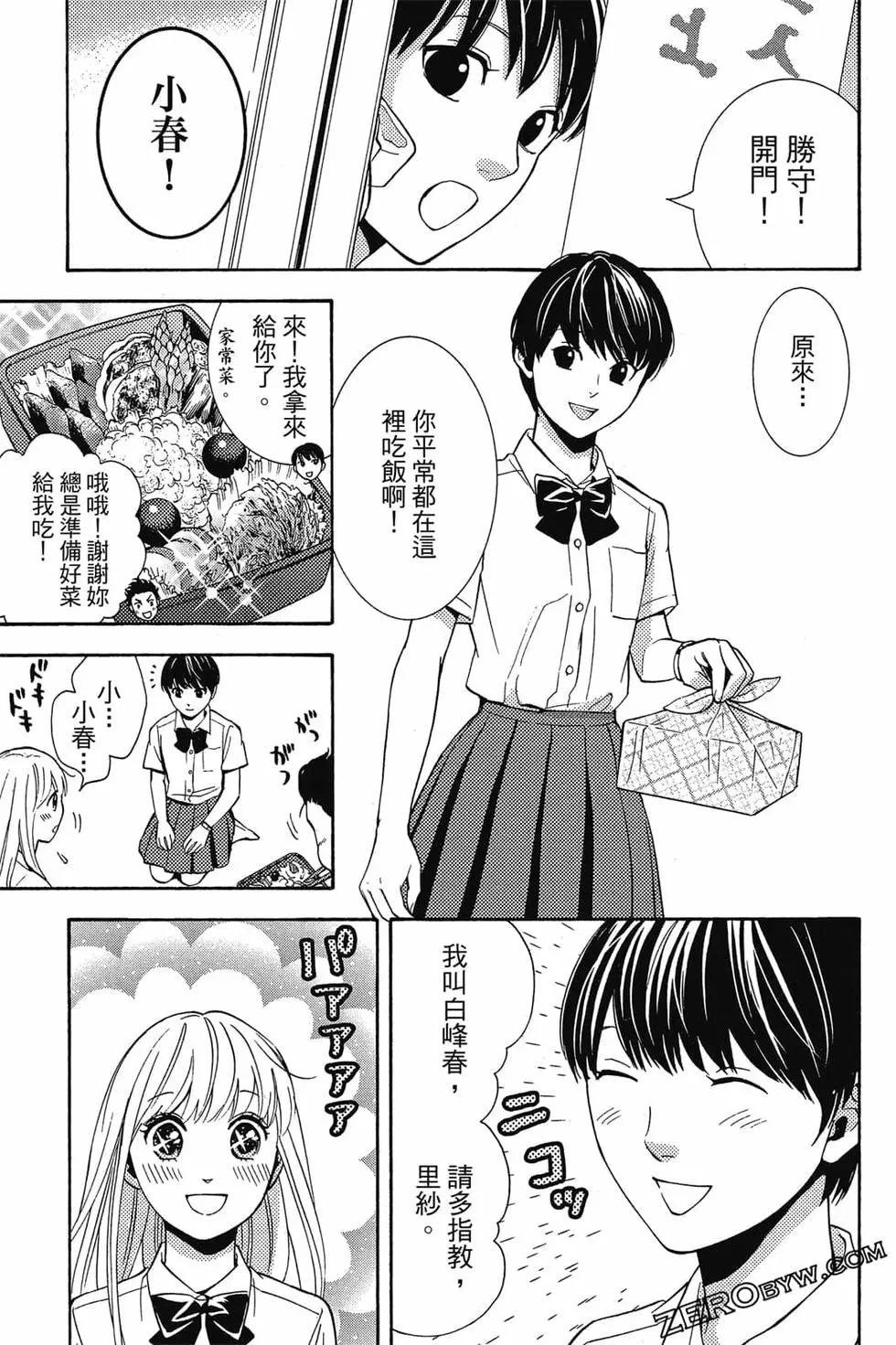 第01卷75