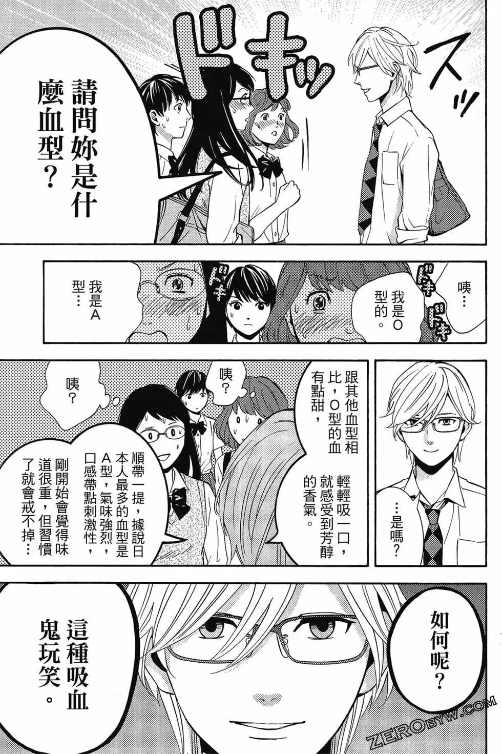 第01卷83