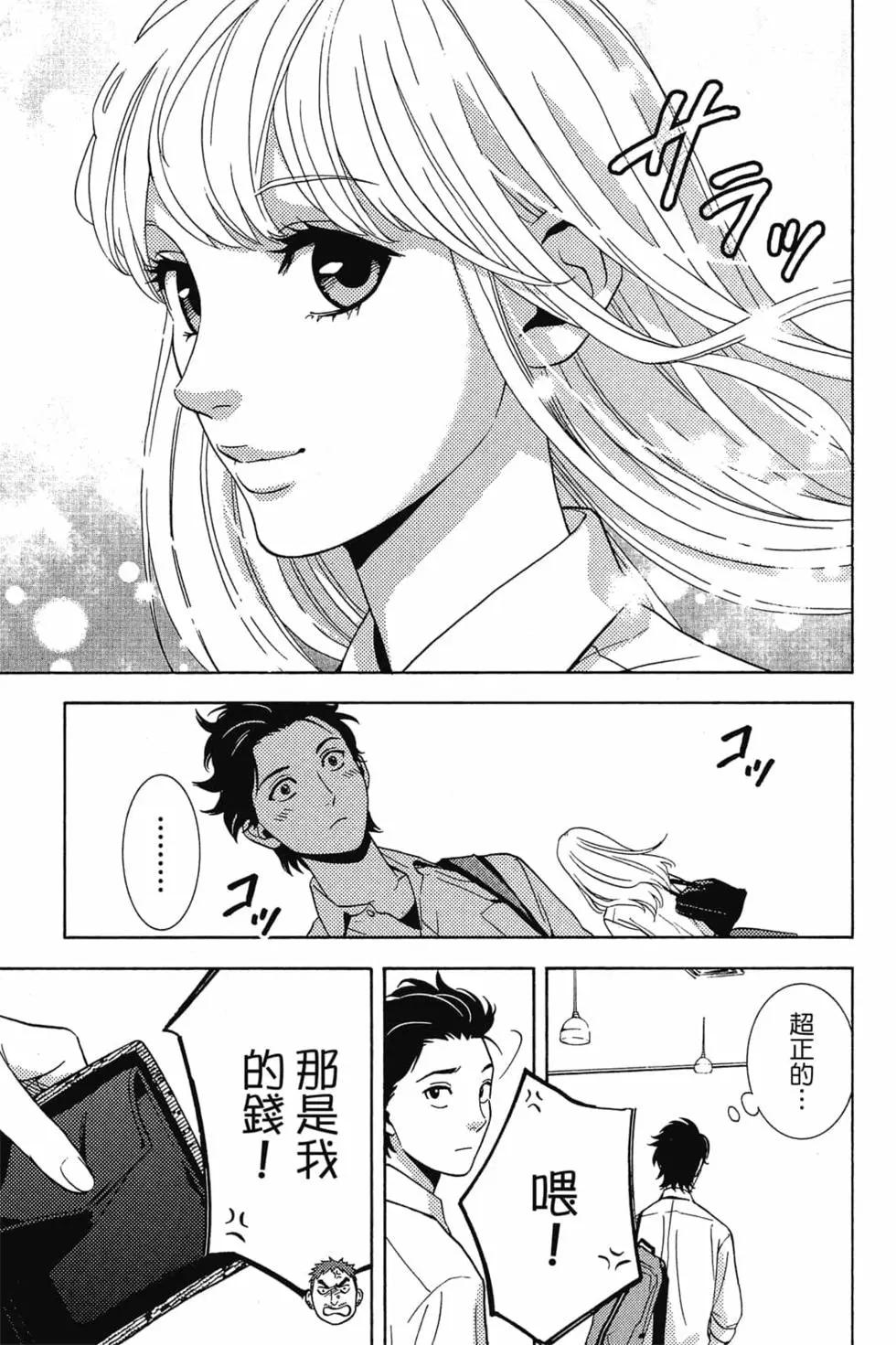 第01卷9