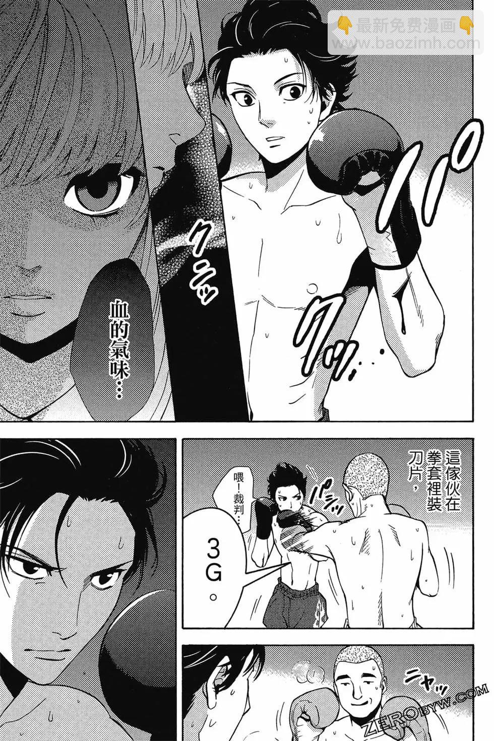 第01卷93