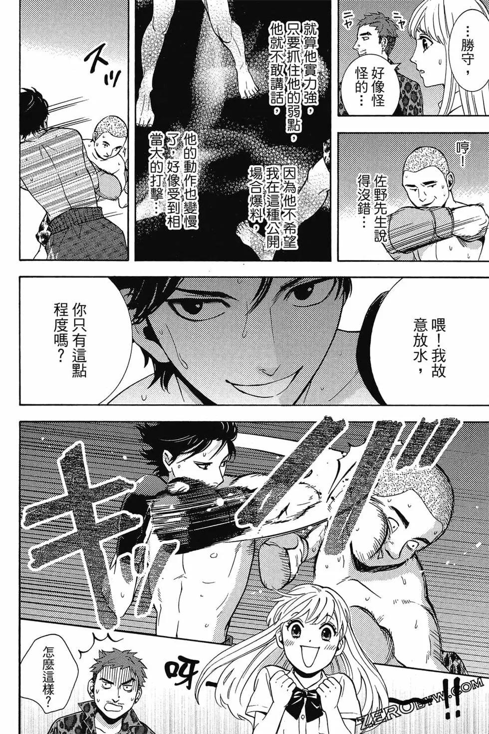 第01卷94