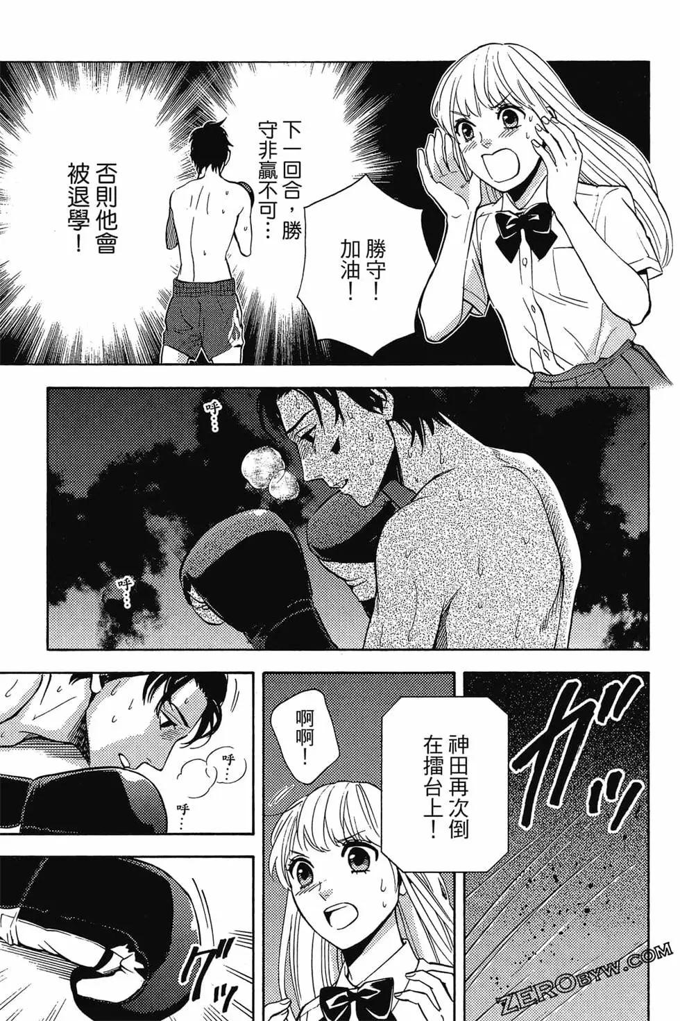 第01卷97