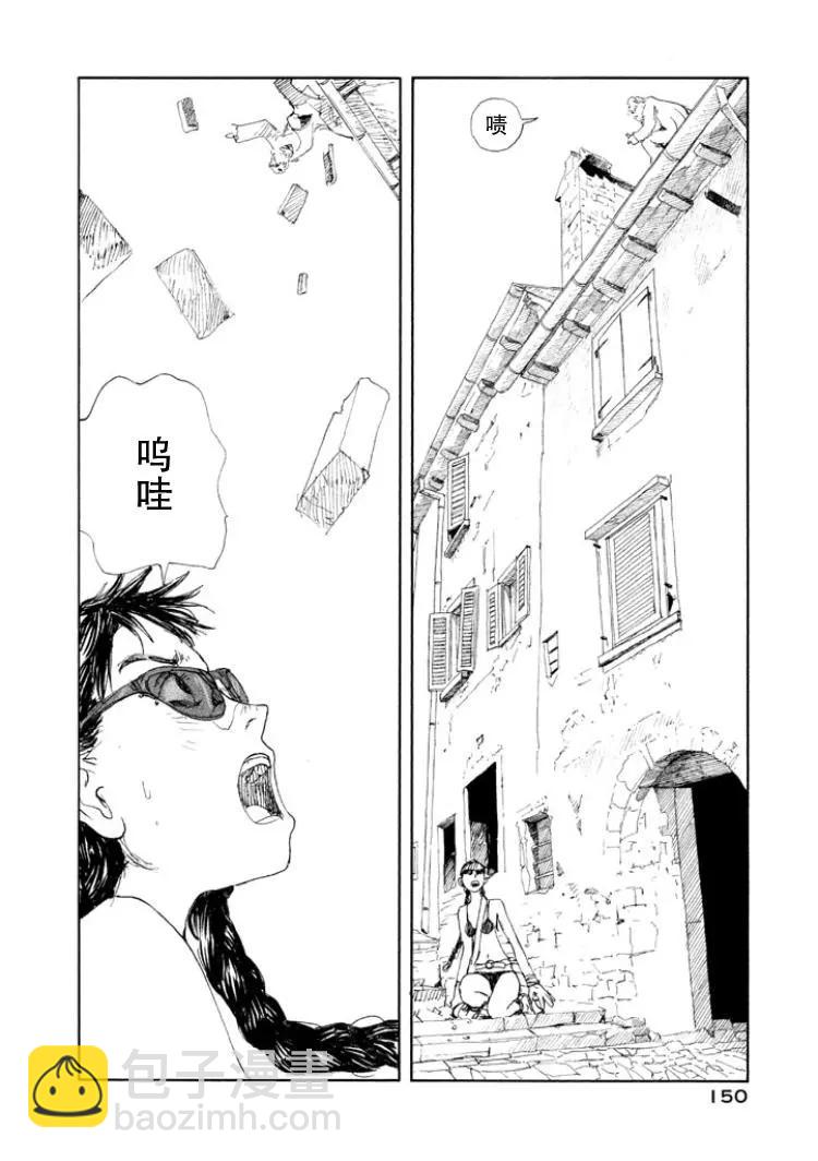 第08话9